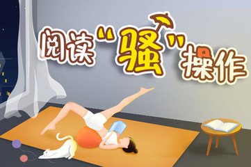 雅博体育官方app